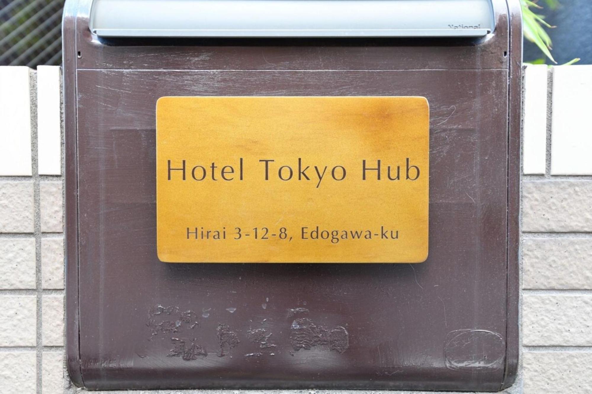 Hotel Tokyo Hub - Vacation Stay 27694V Buitenkant foto