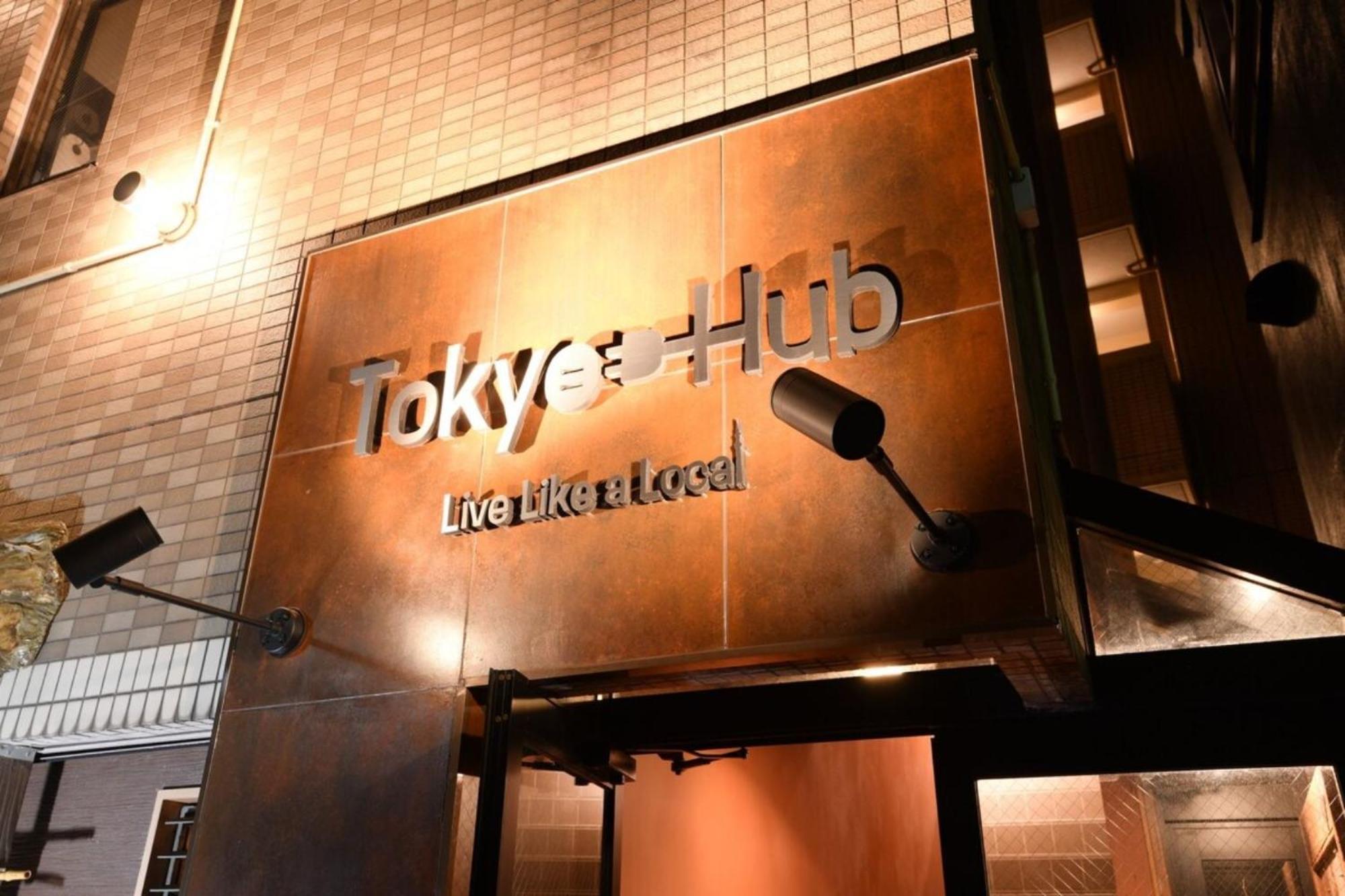 Hotel Tokyo Hub - Vacation Stay 27694V Buitenkant foto