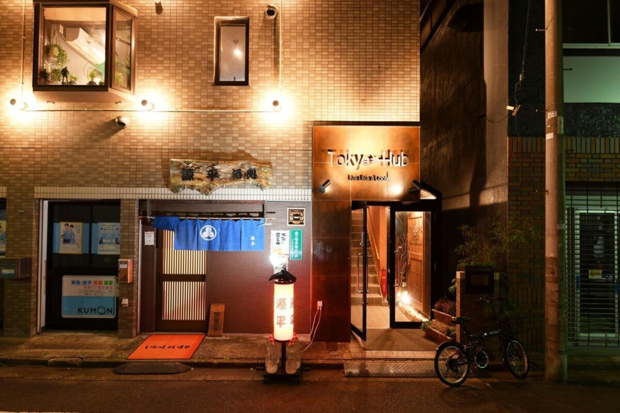 Hotel Tokyo Hub - Vacation Stay 27694V Buitenkant foto
