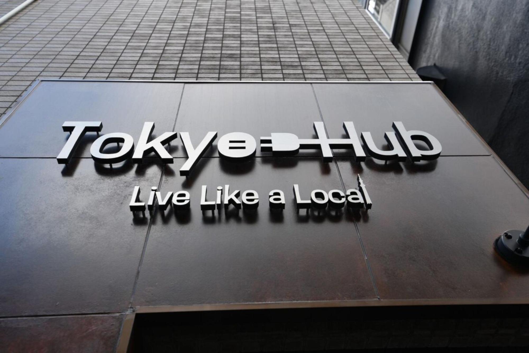 Hotel Tokyo Hub - Vacation Stay 27694V Buitenkant foto