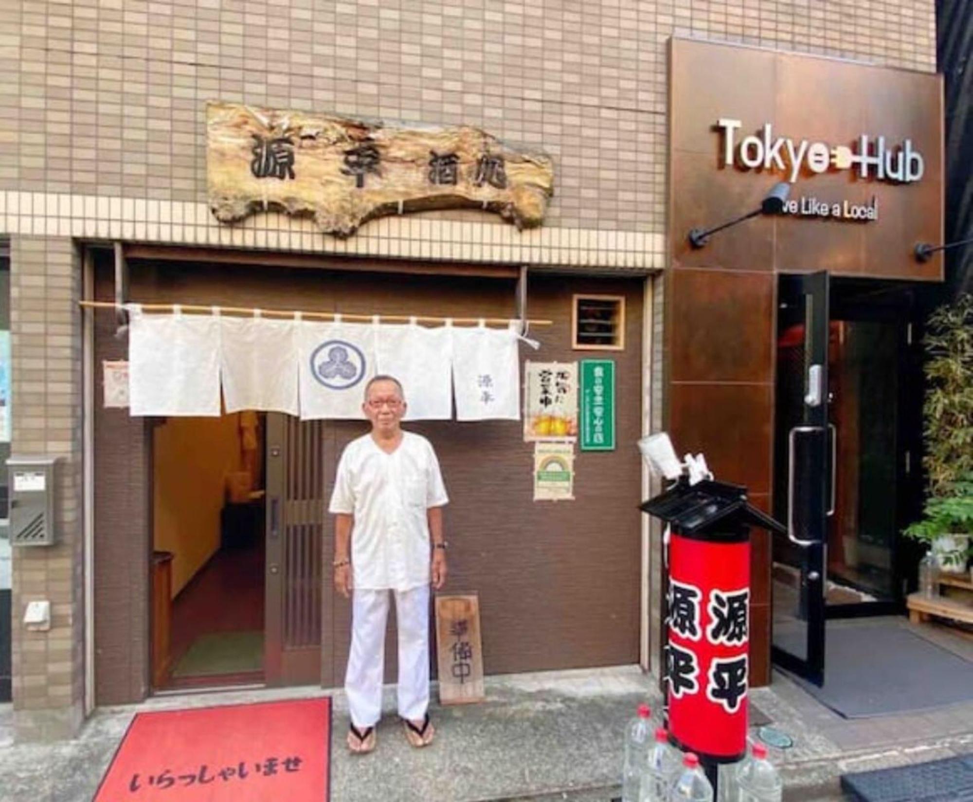 Hotel Tokyo Hub - Vacation Stay 27694V Buitenkant foto
