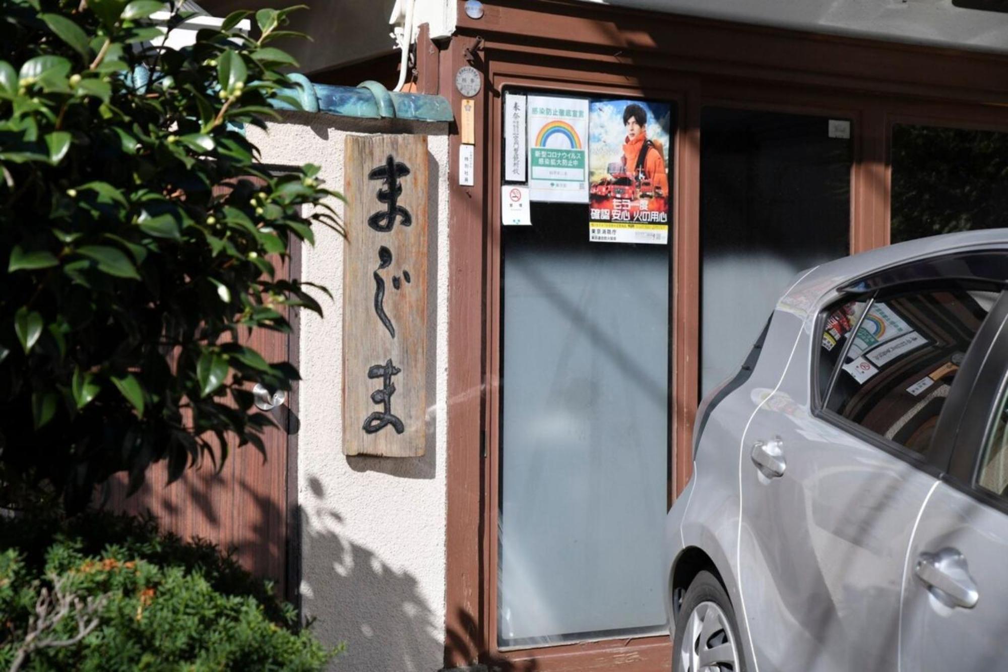 Hotel Tokyo Hub - Vacation Stay 27694V Buitenkant foto